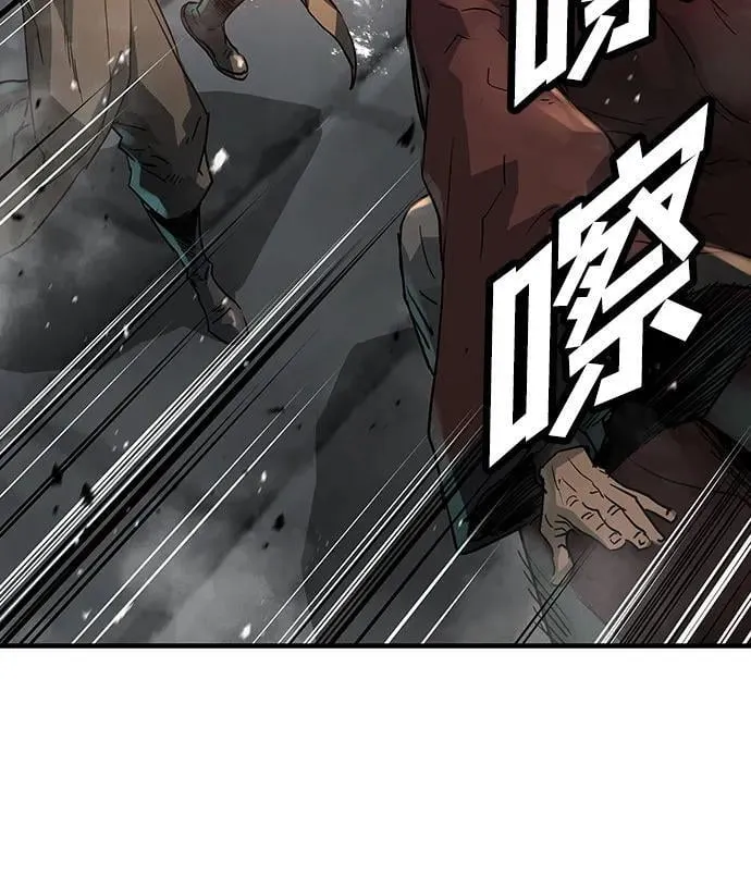 第22话12