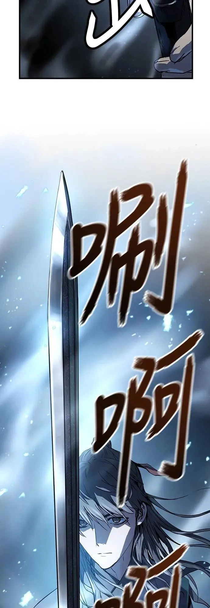 第16话41