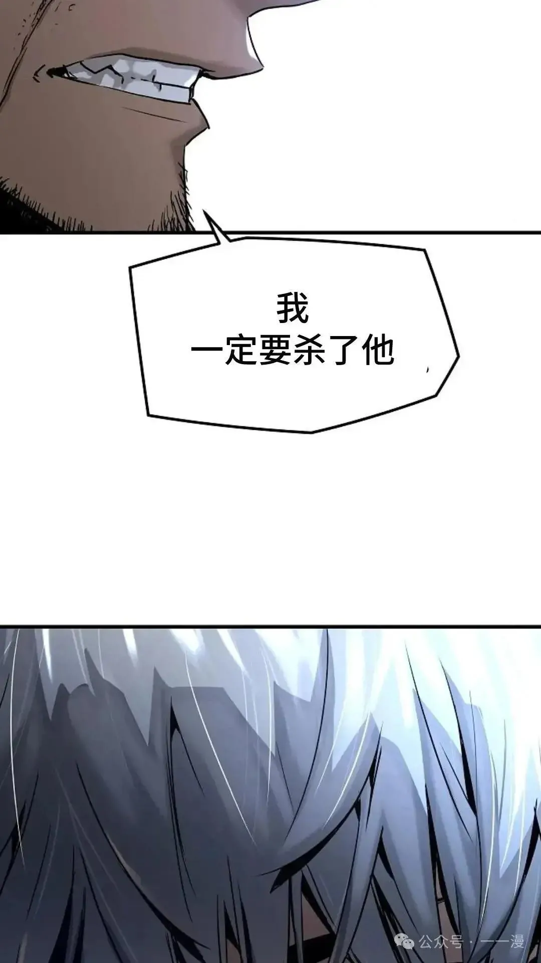 第1话56