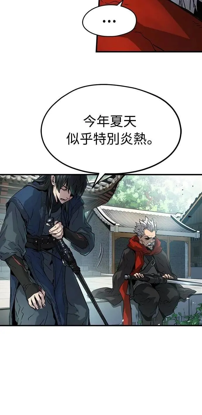 第16话66