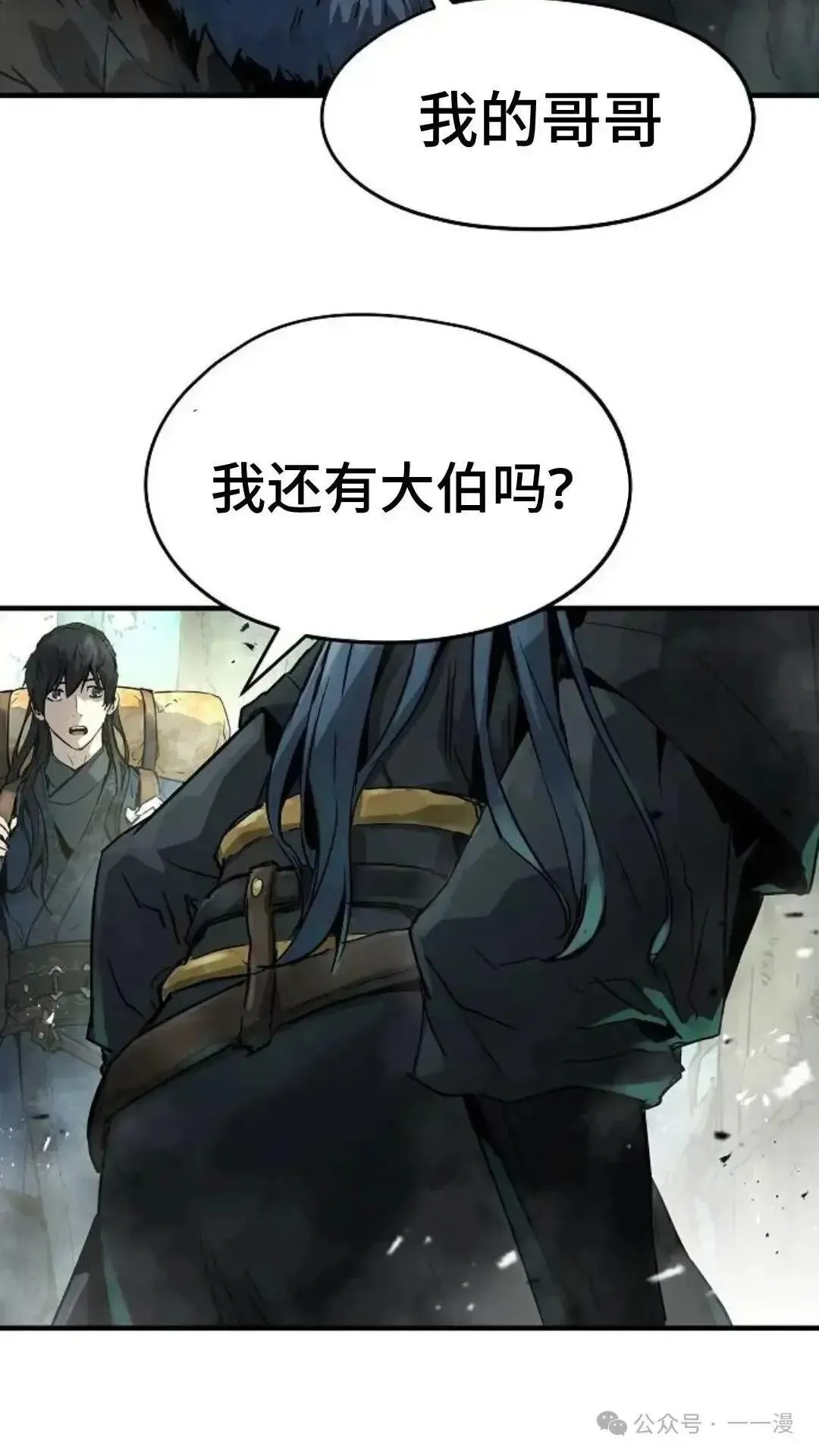 第3话103