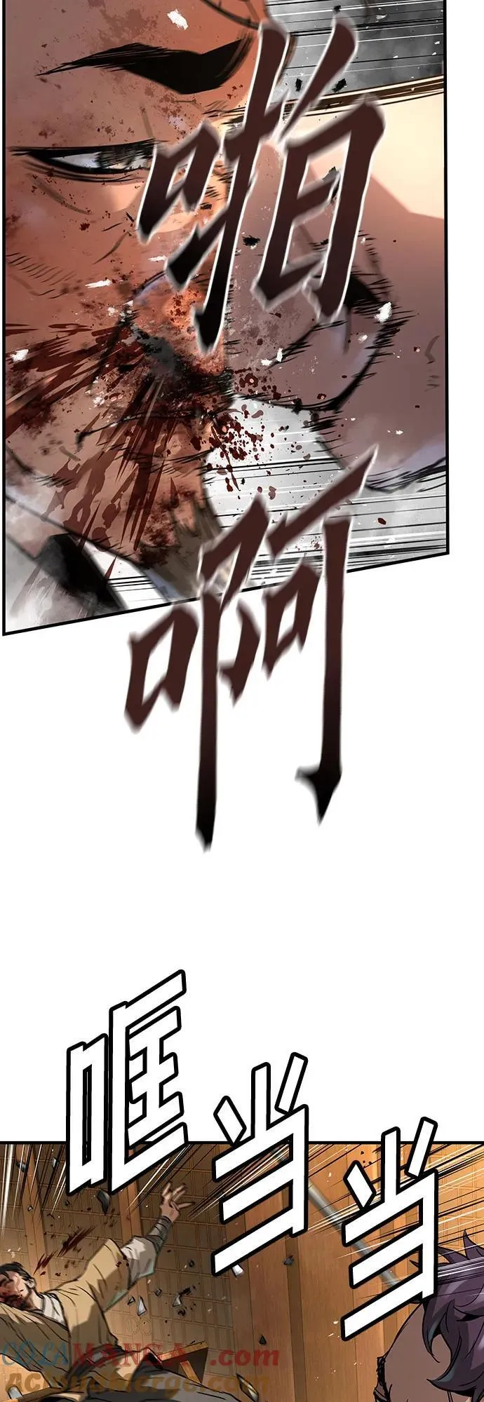 第23话72