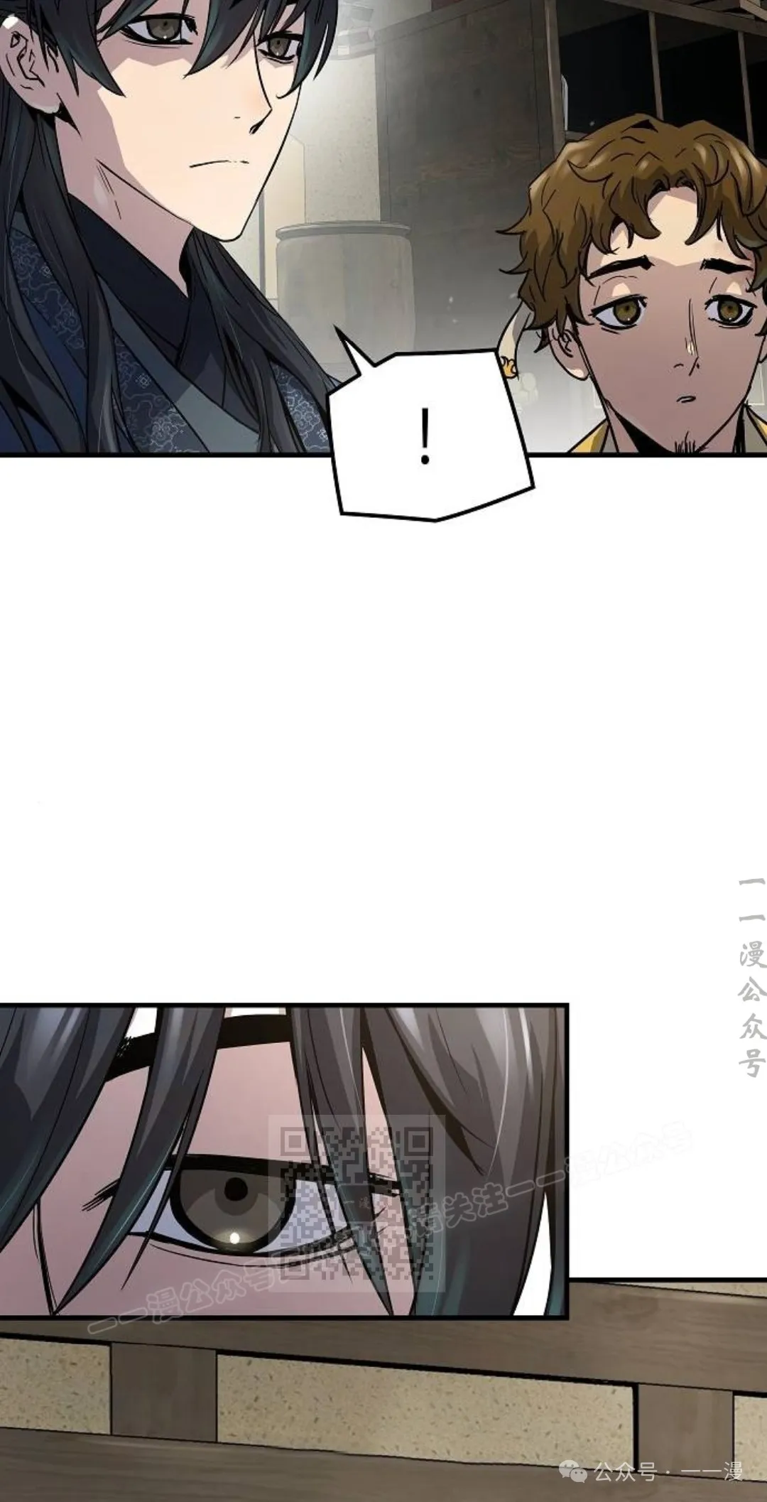 第14集32