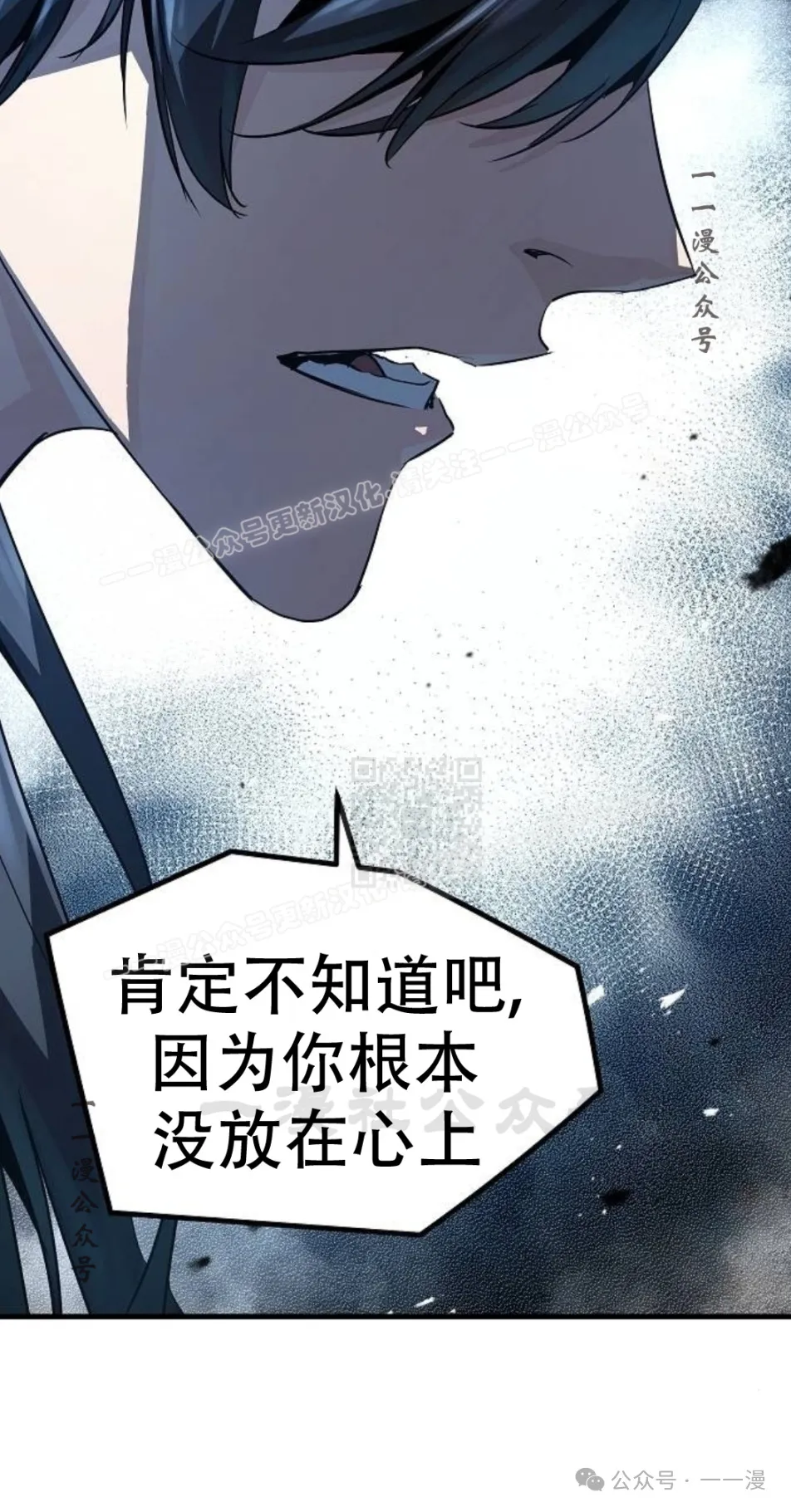 第13集95