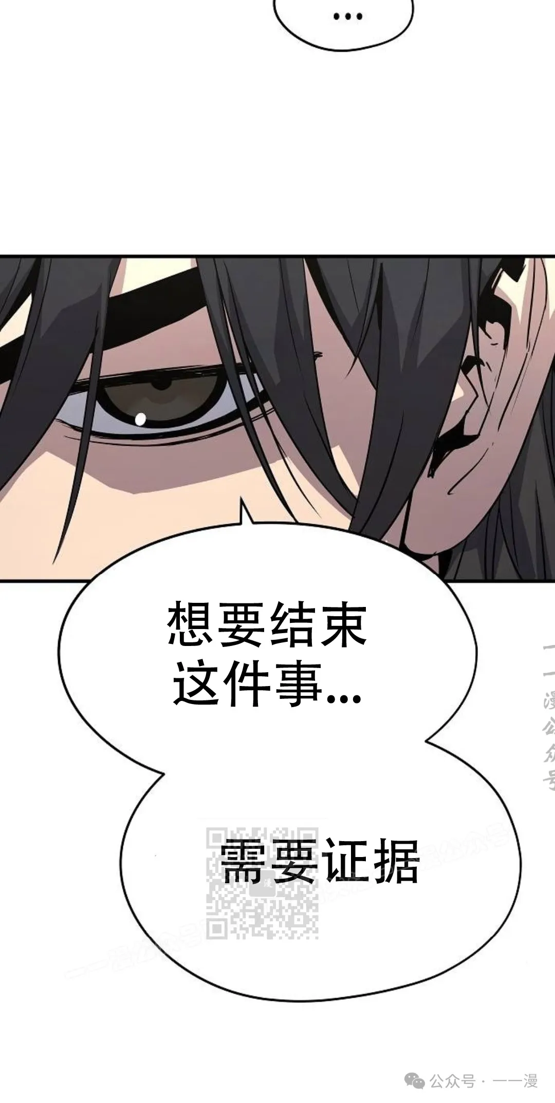 第14集22