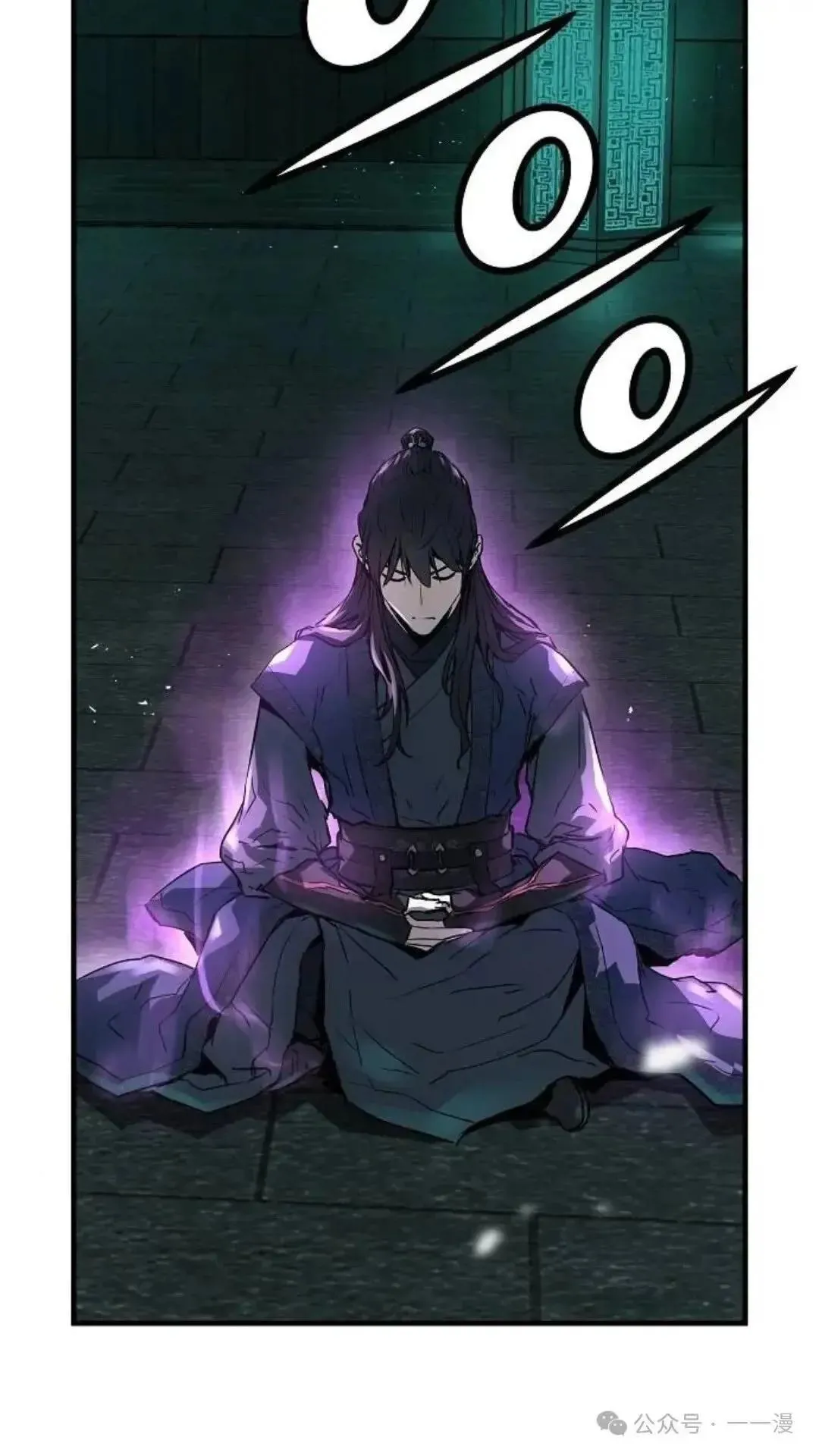 第9话6
