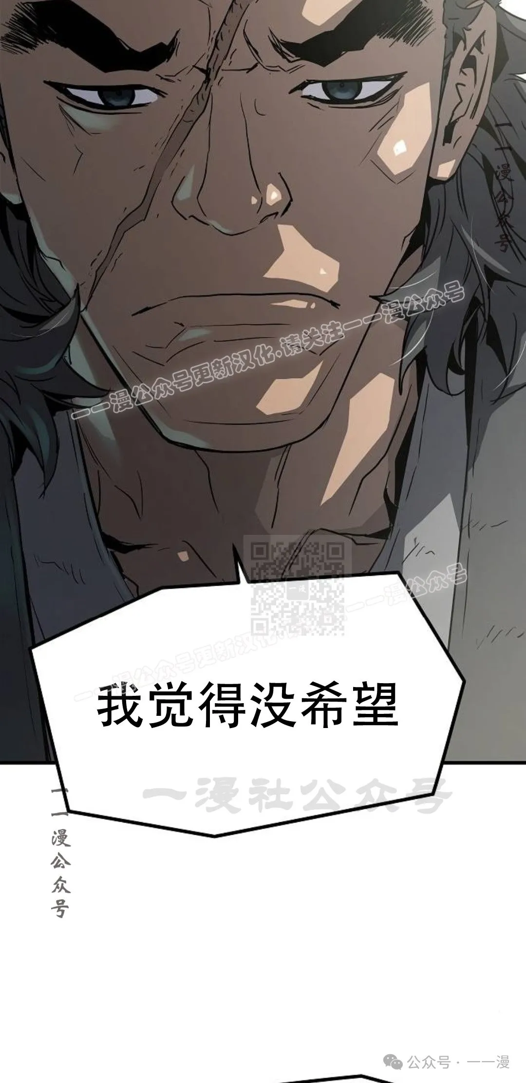 第12集56