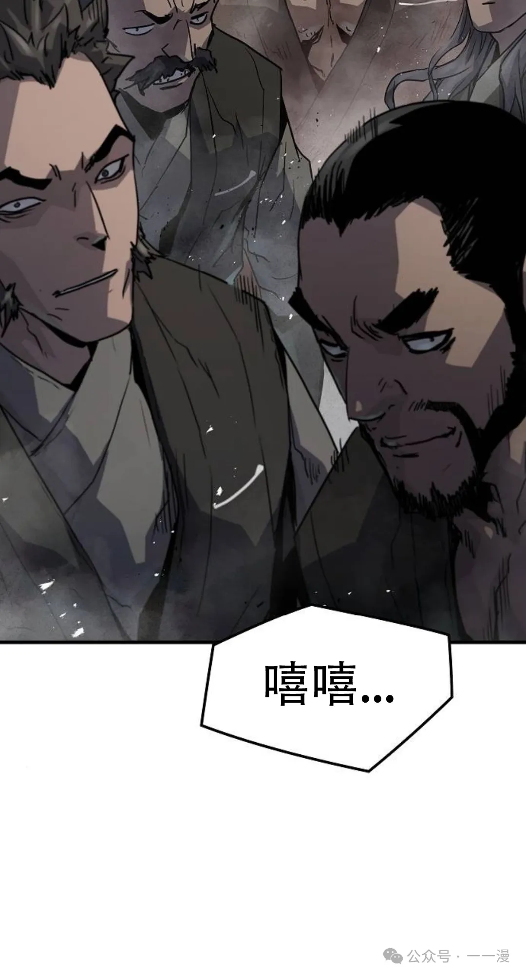 第13集56