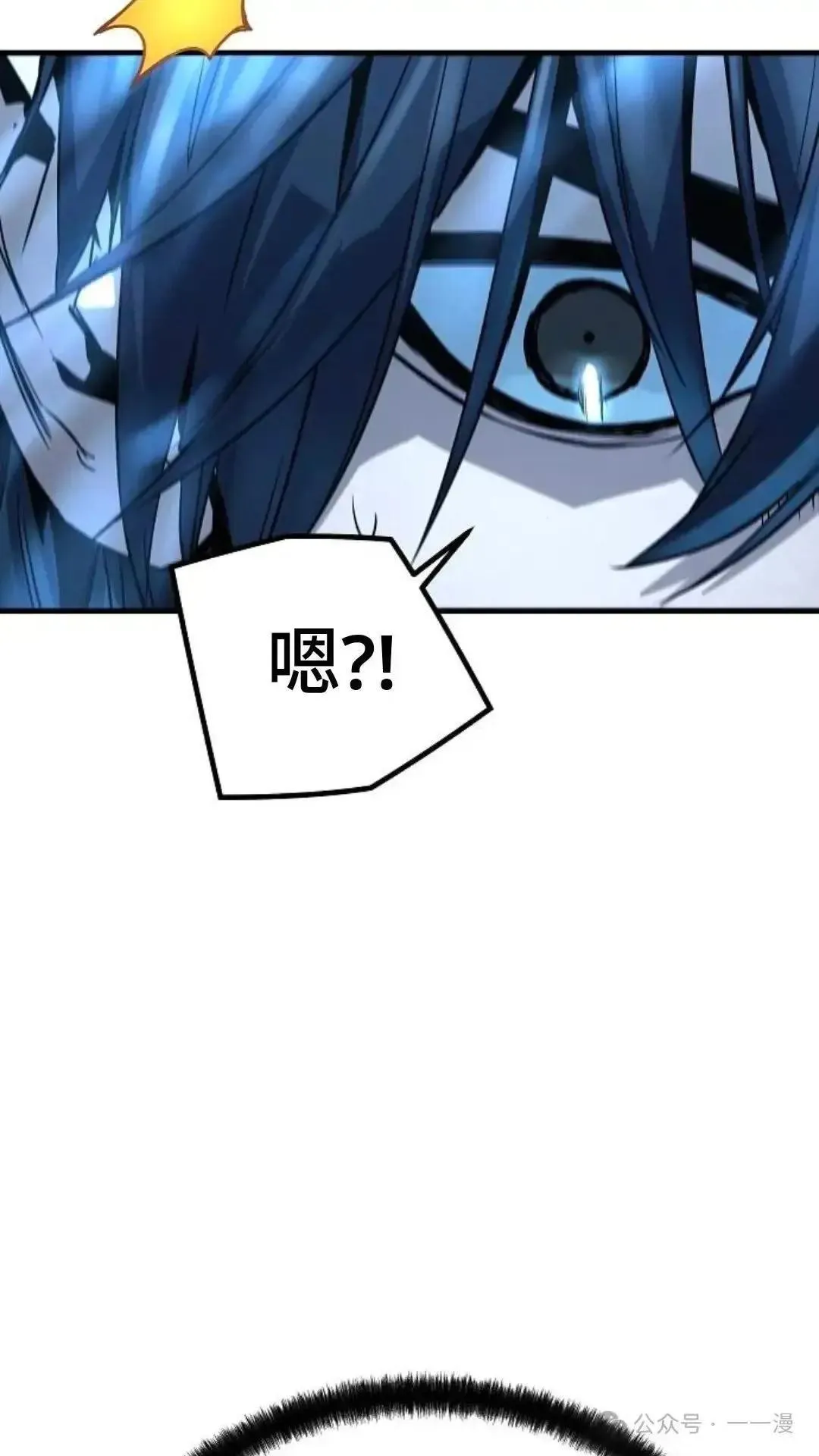 第8话114