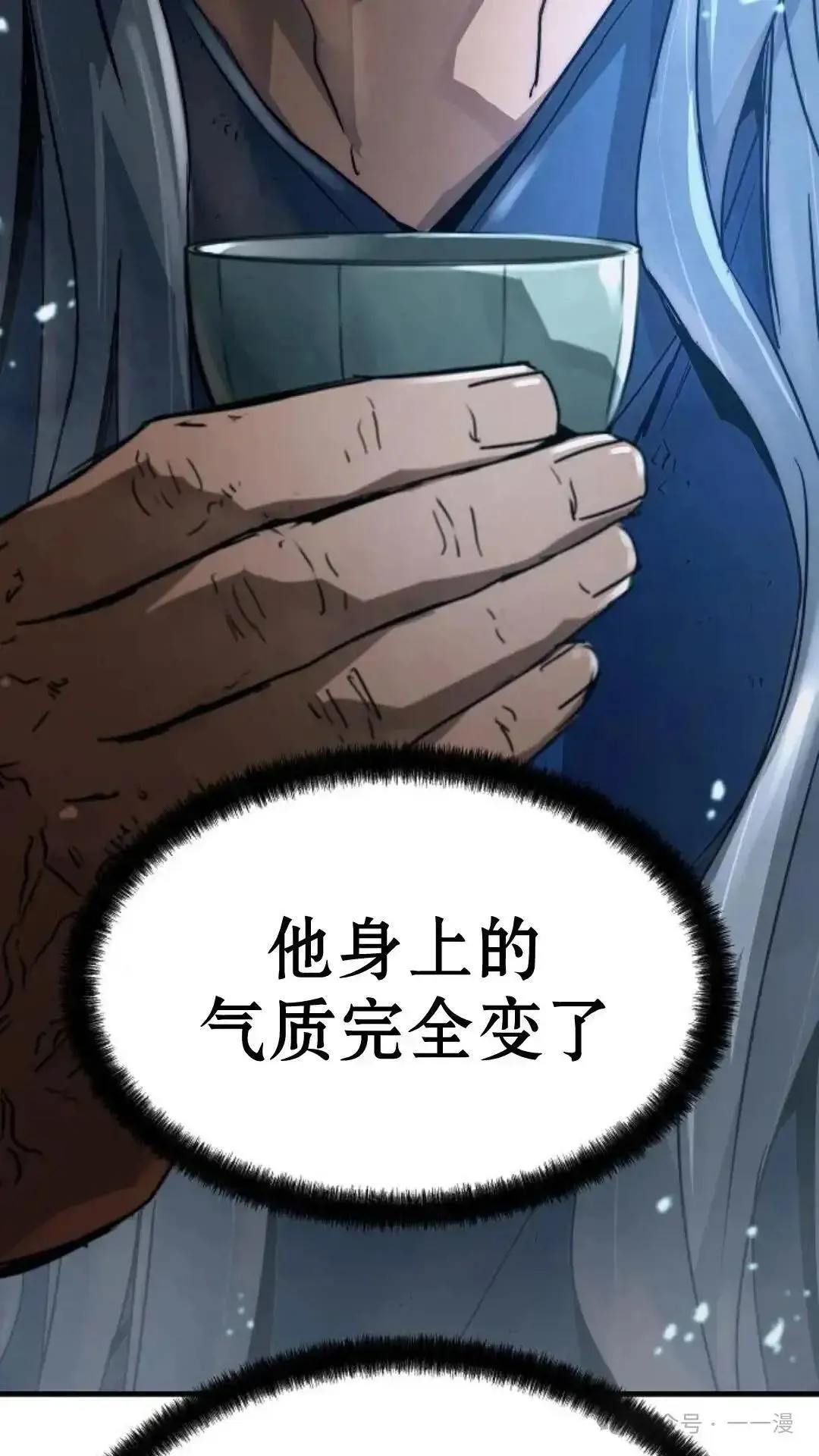 第1话37
