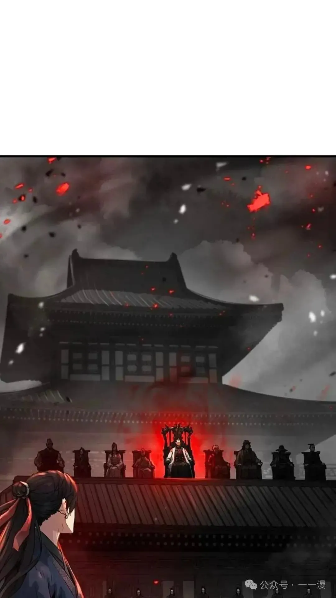 第1话188