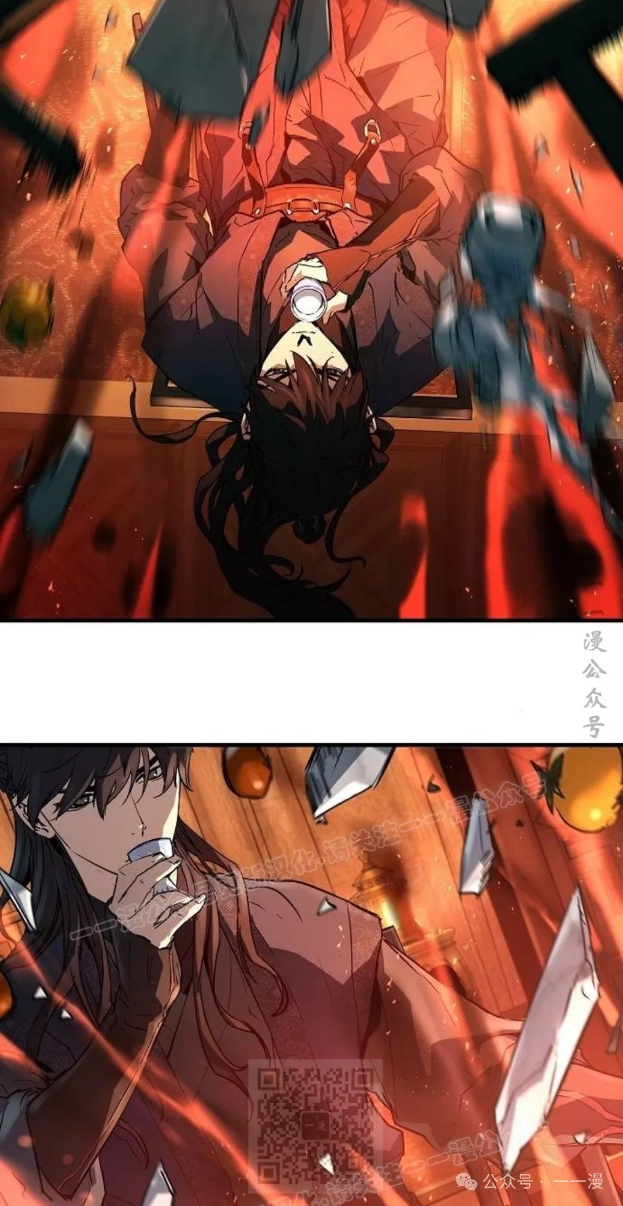 第15集47