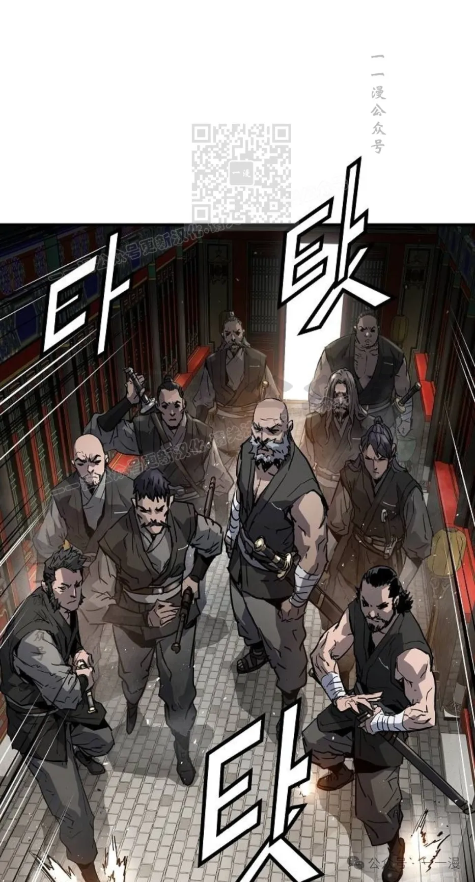 第13集49