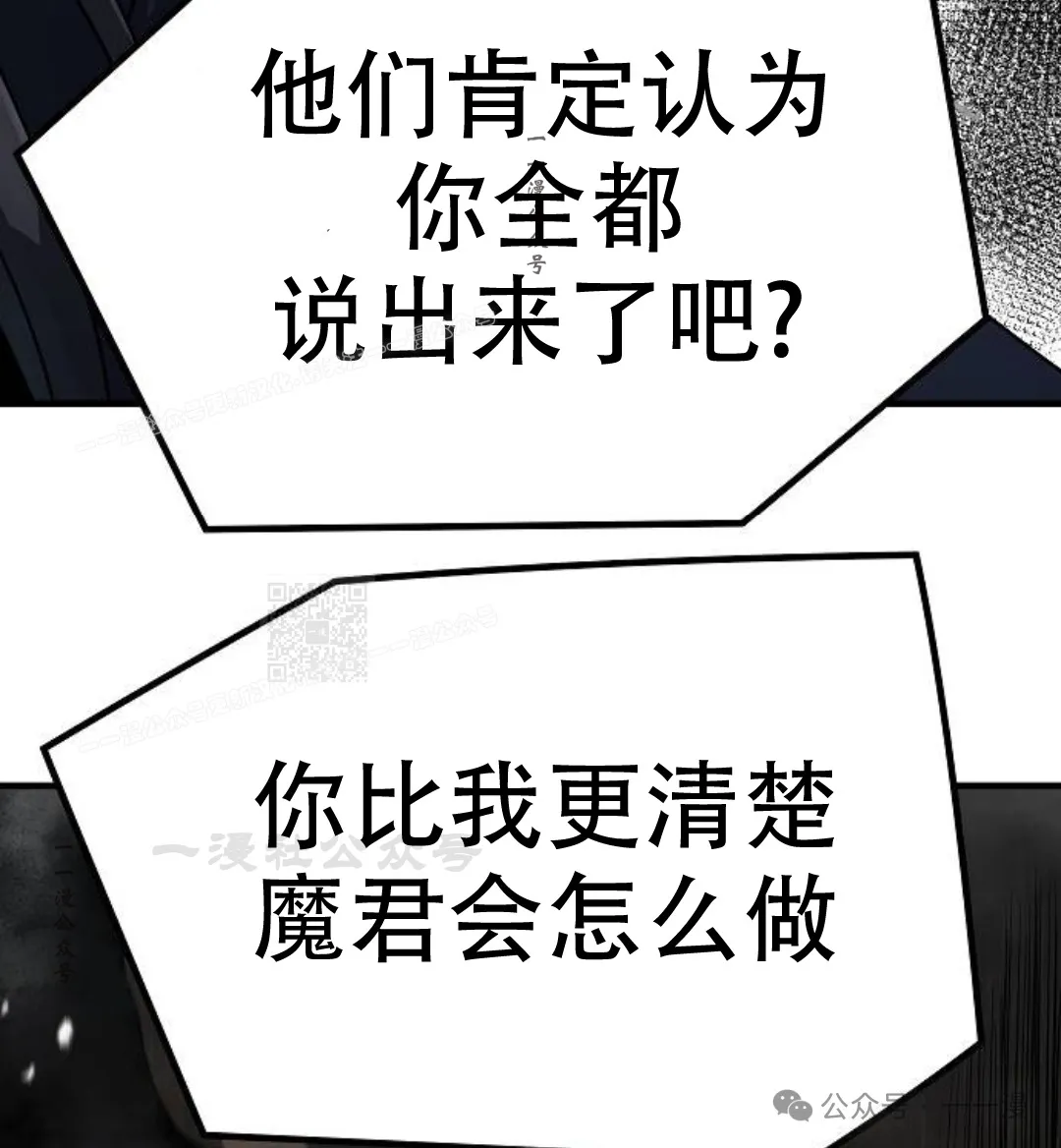 第14集96