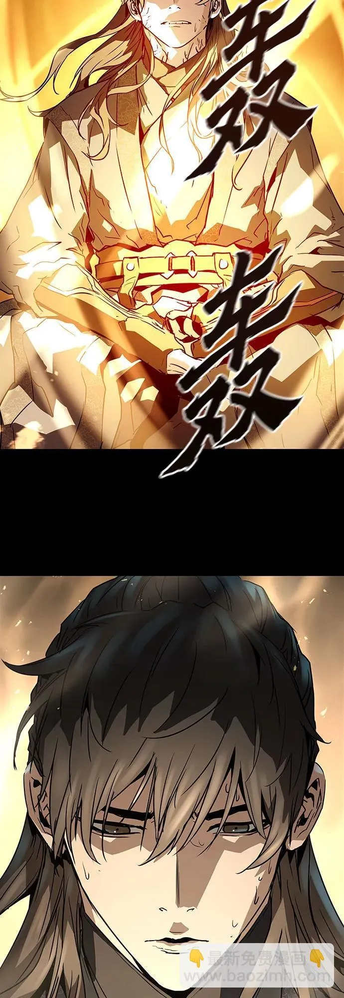 第19话74