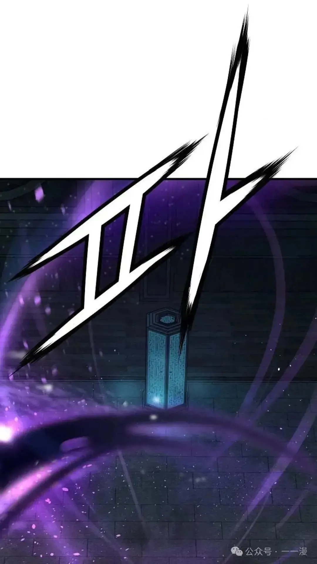 第9话9