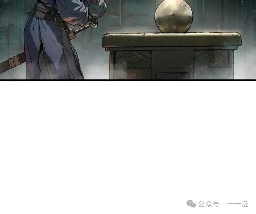 第8话78