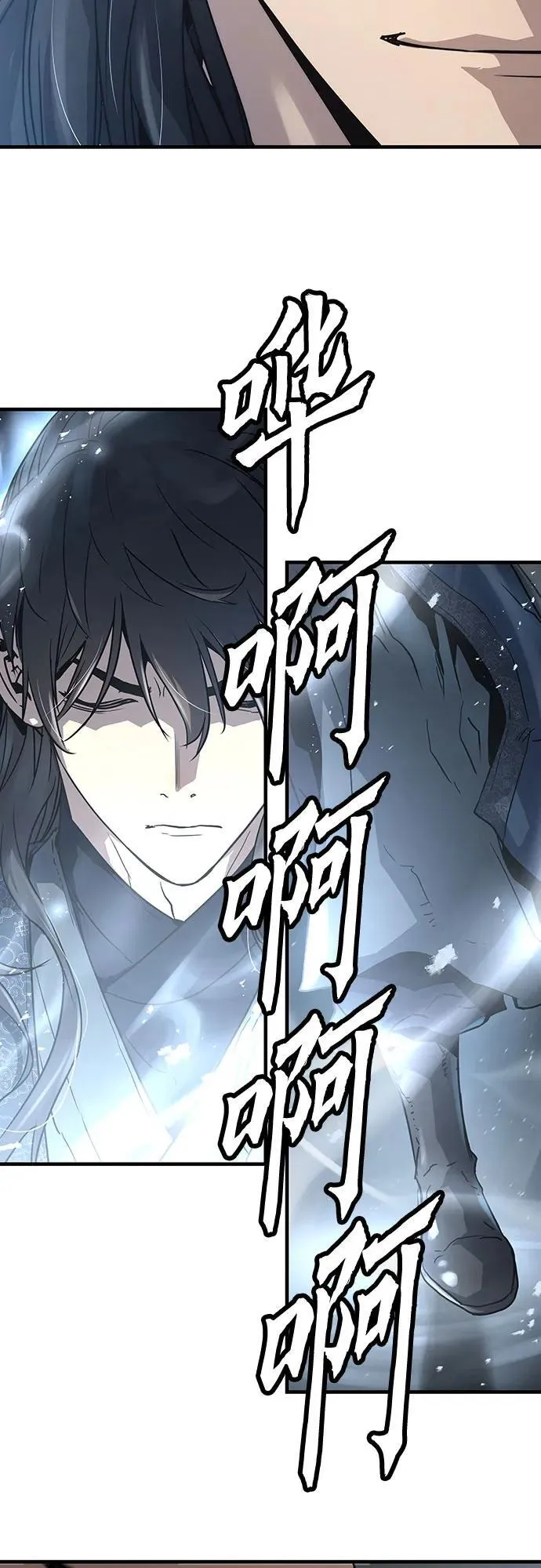 第18话65