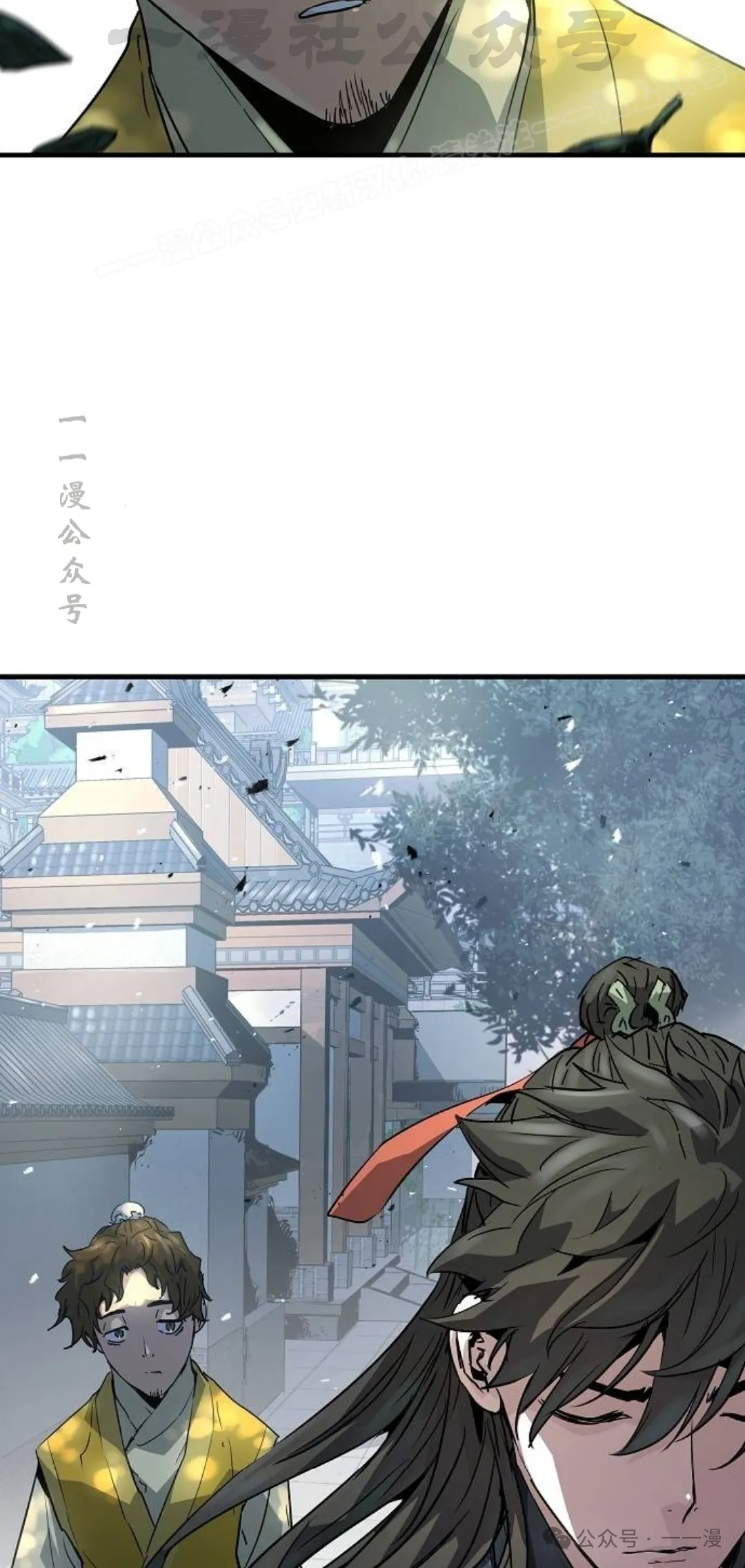 第13集12