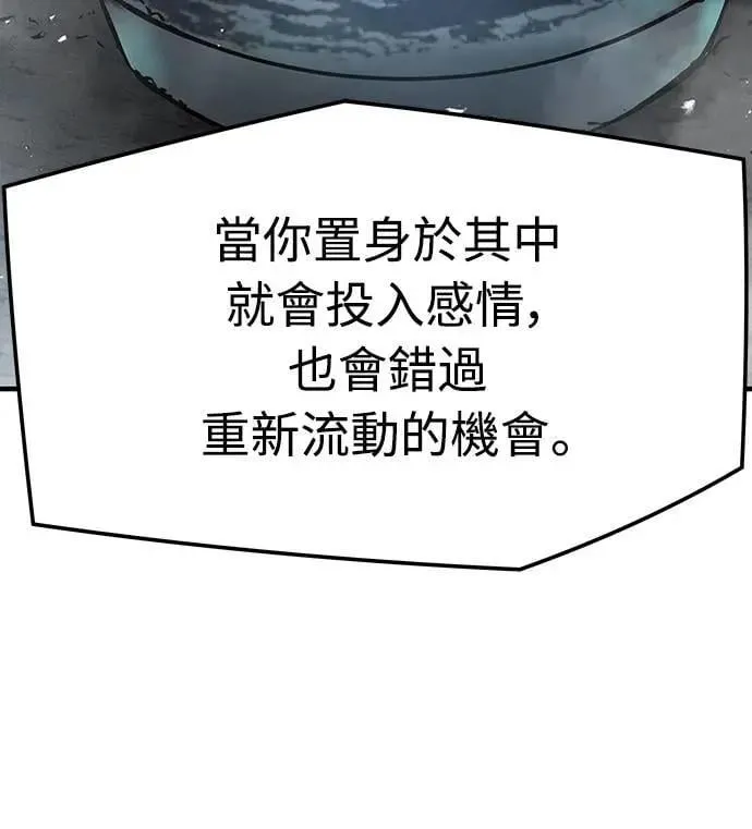 第27话38