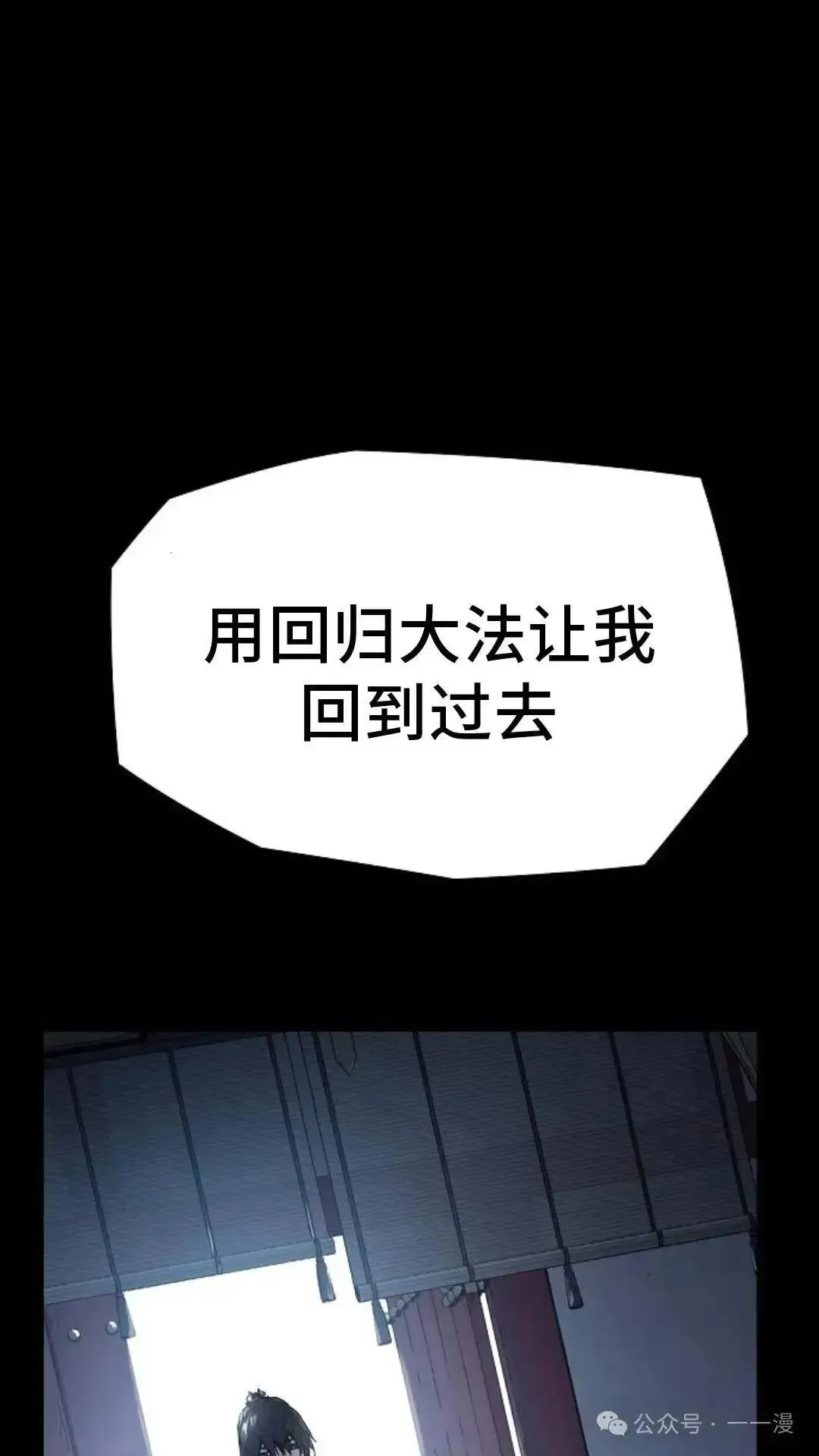 第1话13