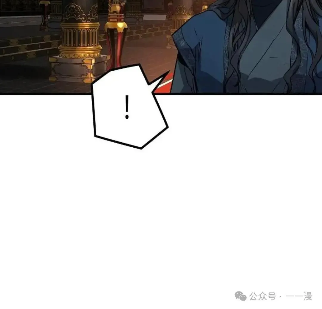 第10话32