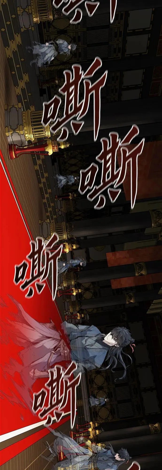 第18话73