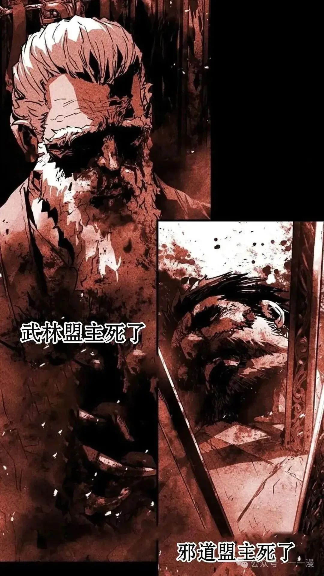 第1话49