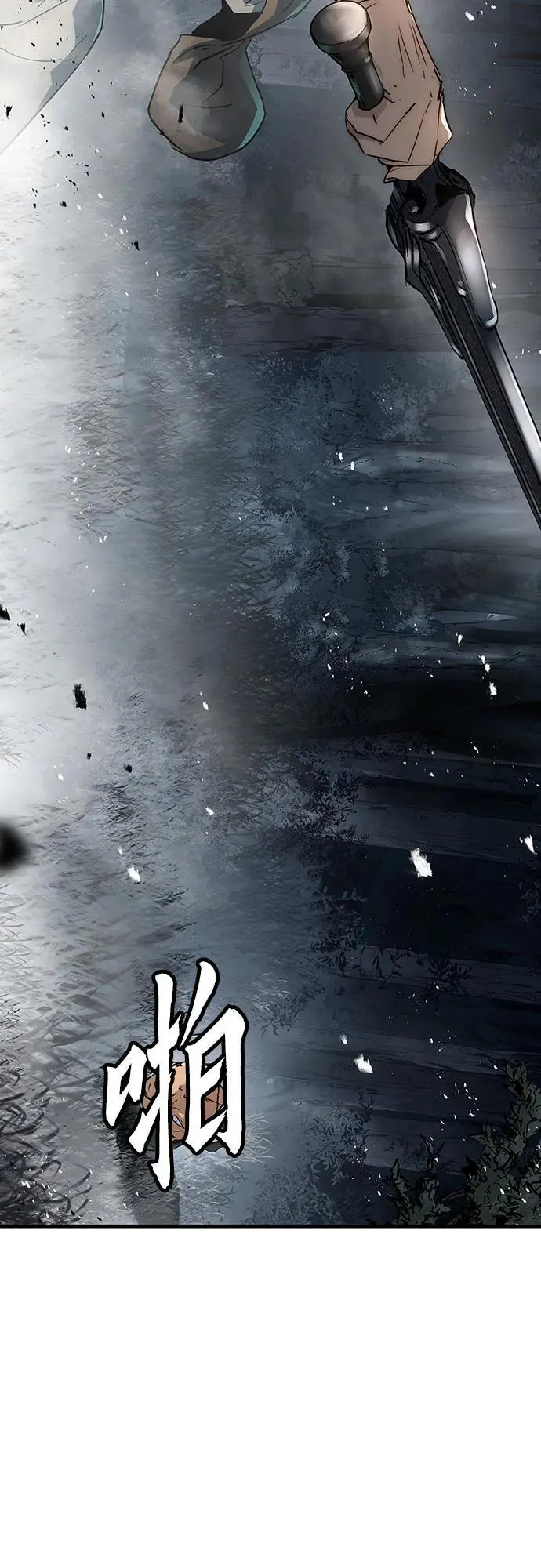 第21话24
