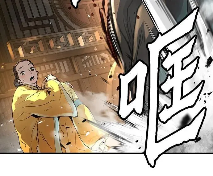 第21话12