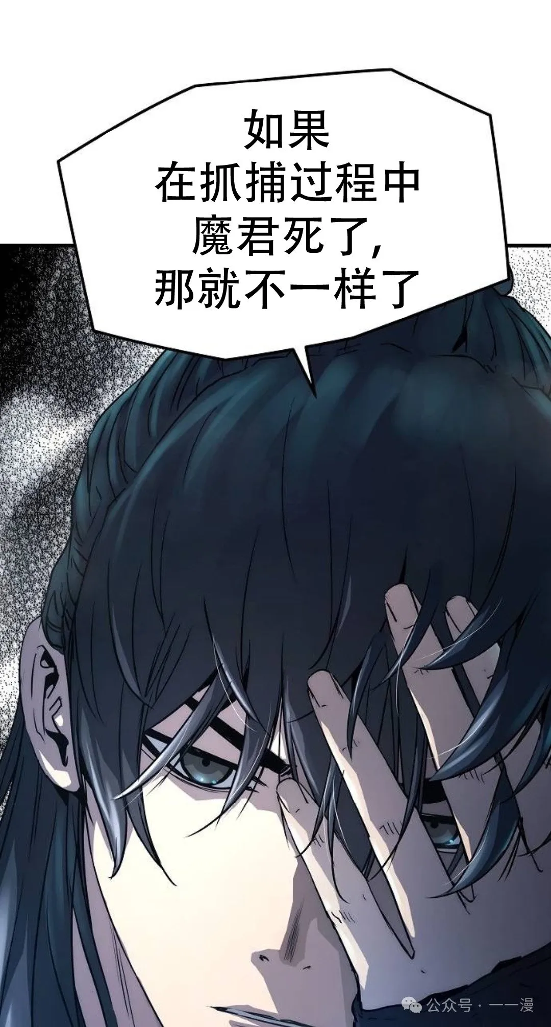 第15集16