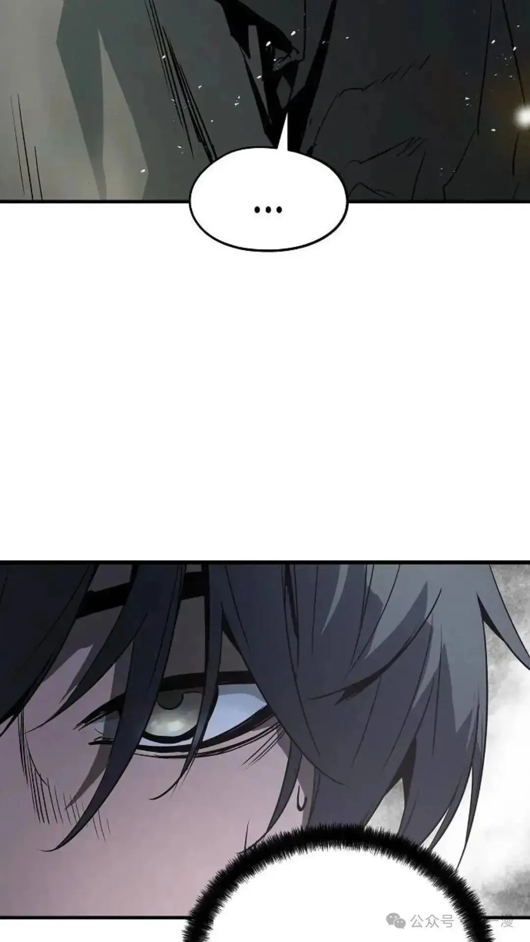 第3话91