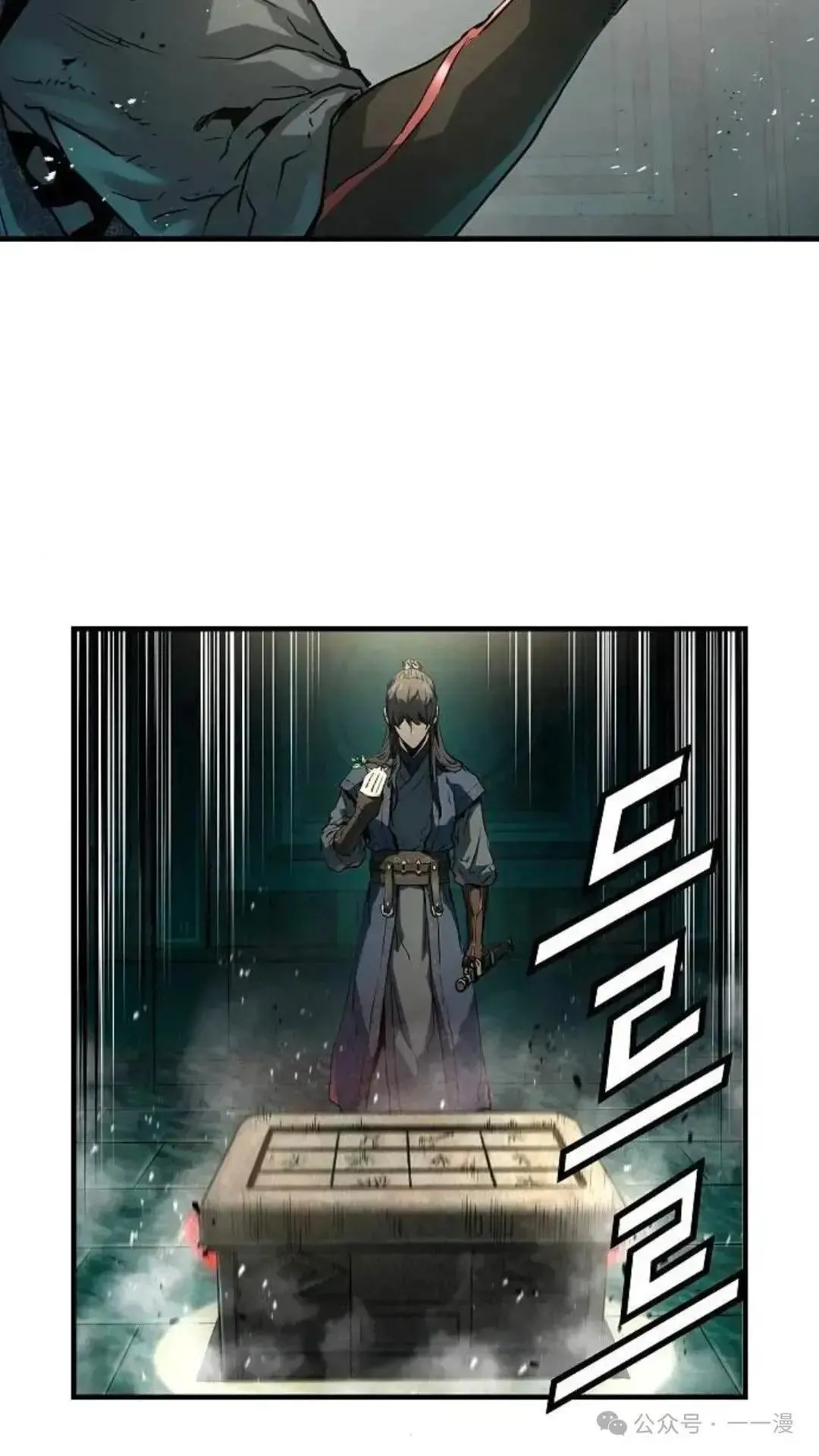 第9话36