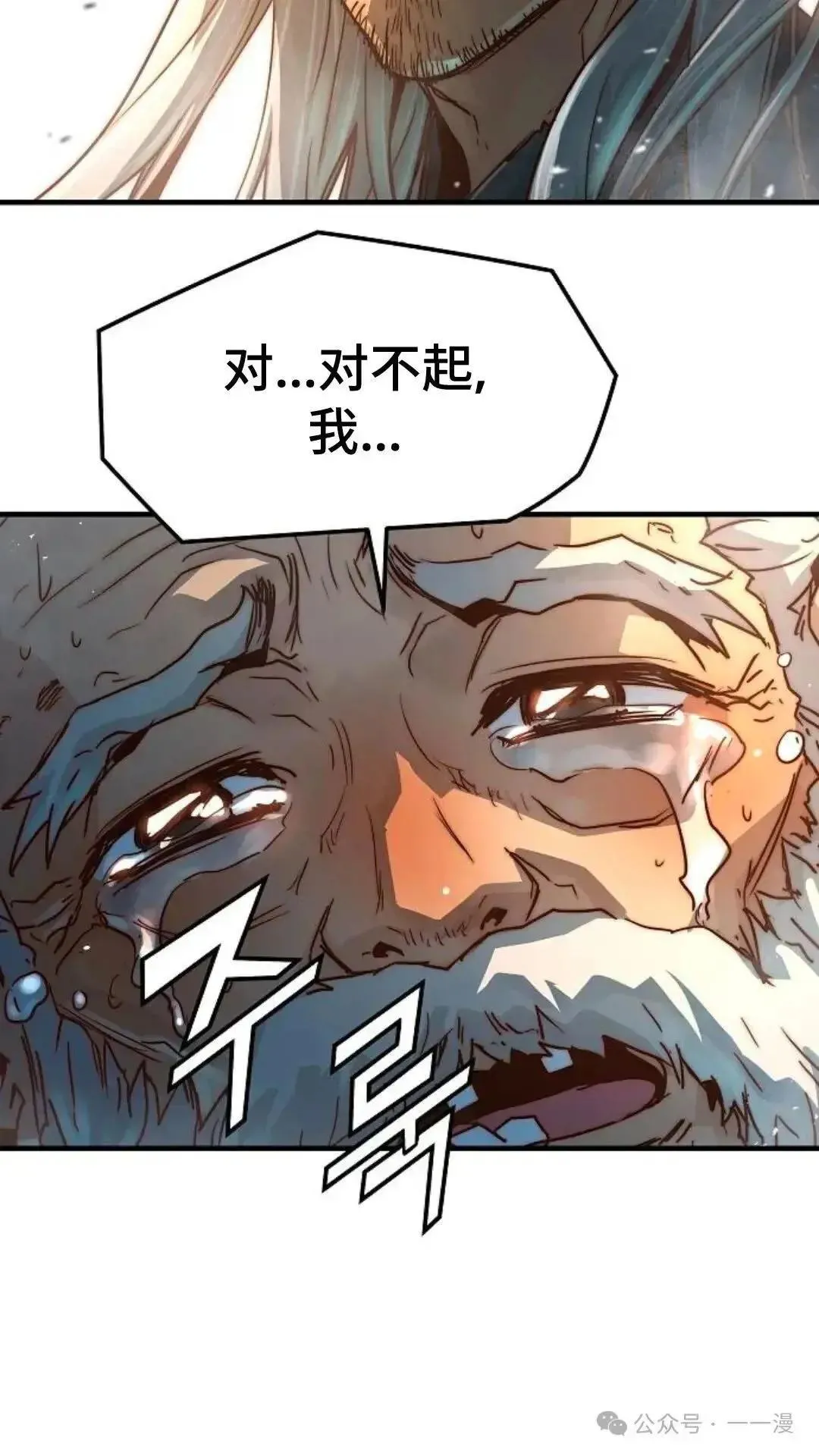 第1话126