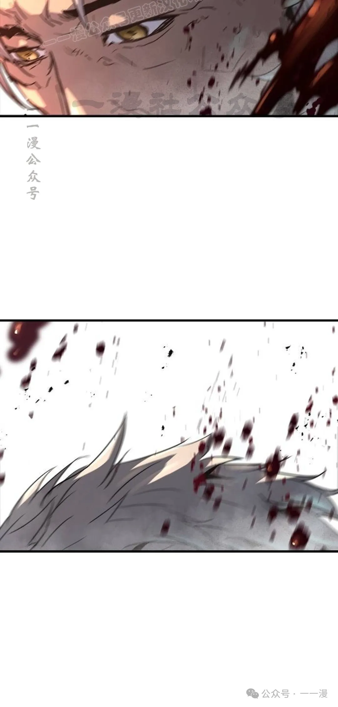 第15集68