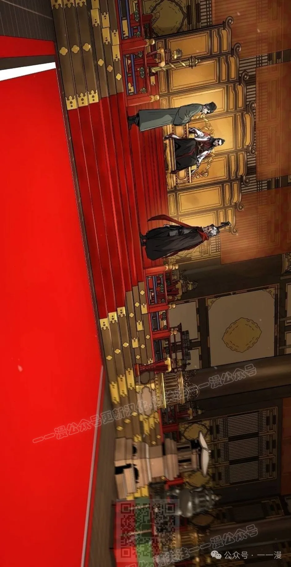 第15集87