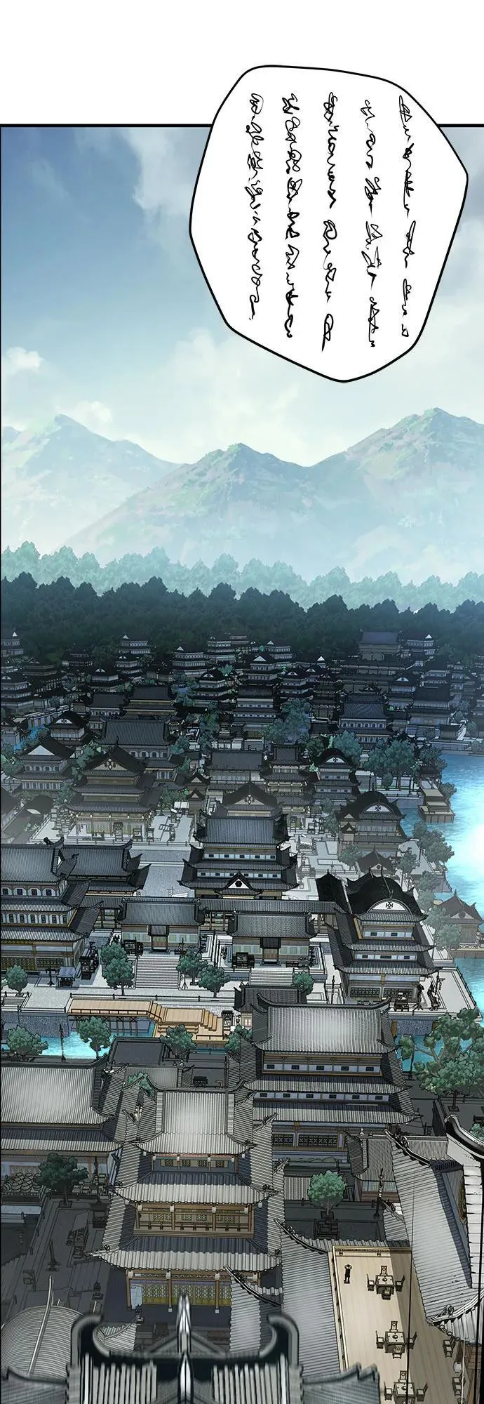第19话53