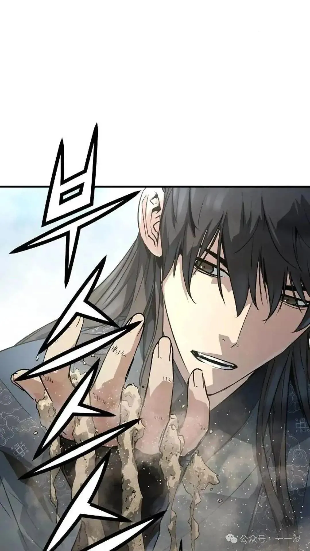 第9话60