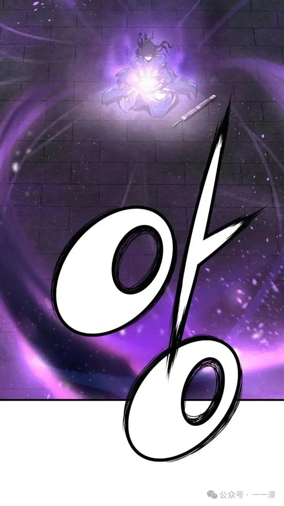第9话10