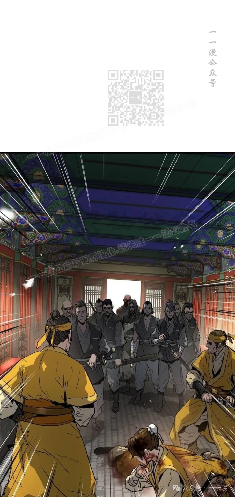 第13集19