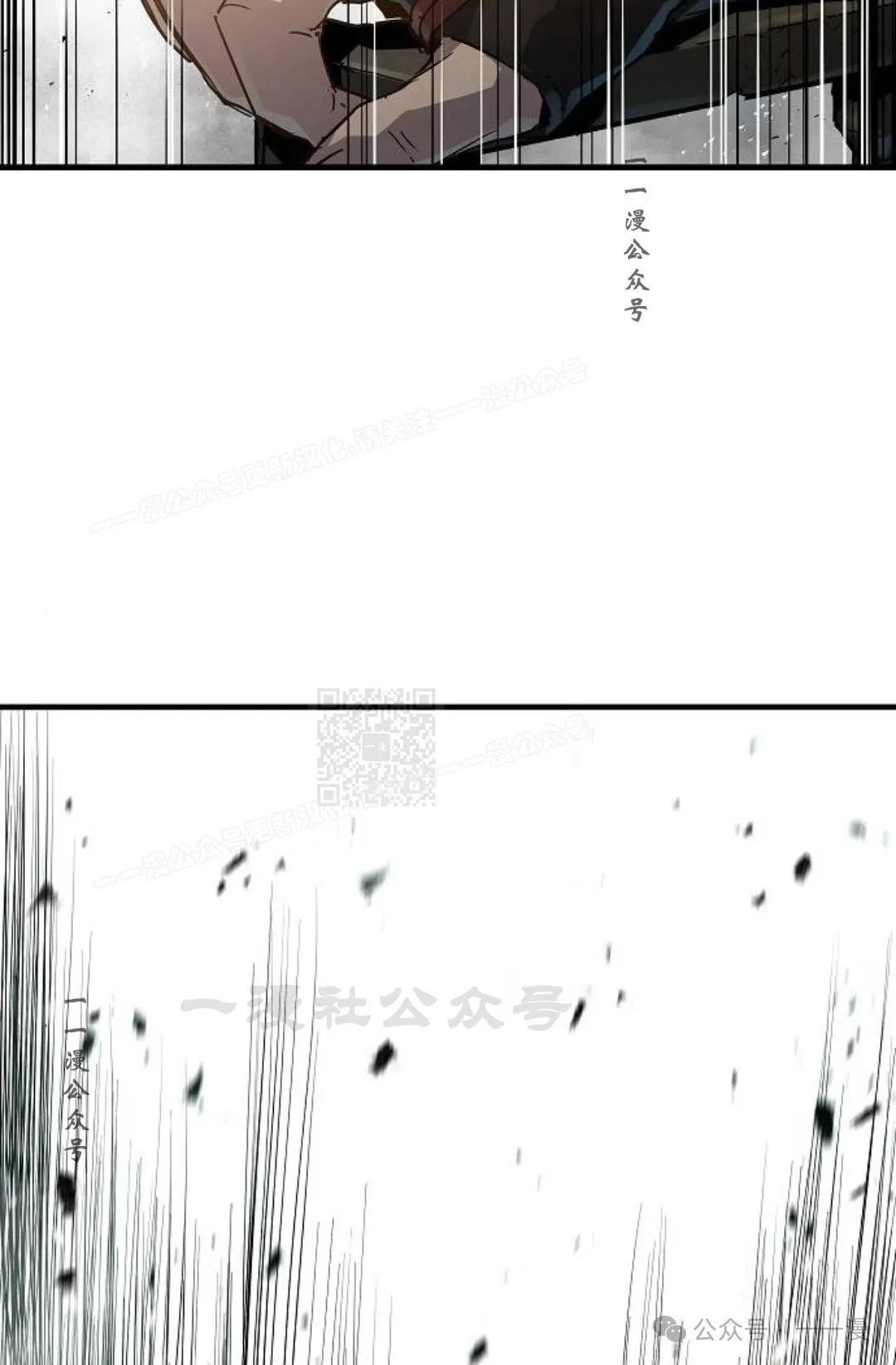 第12集96