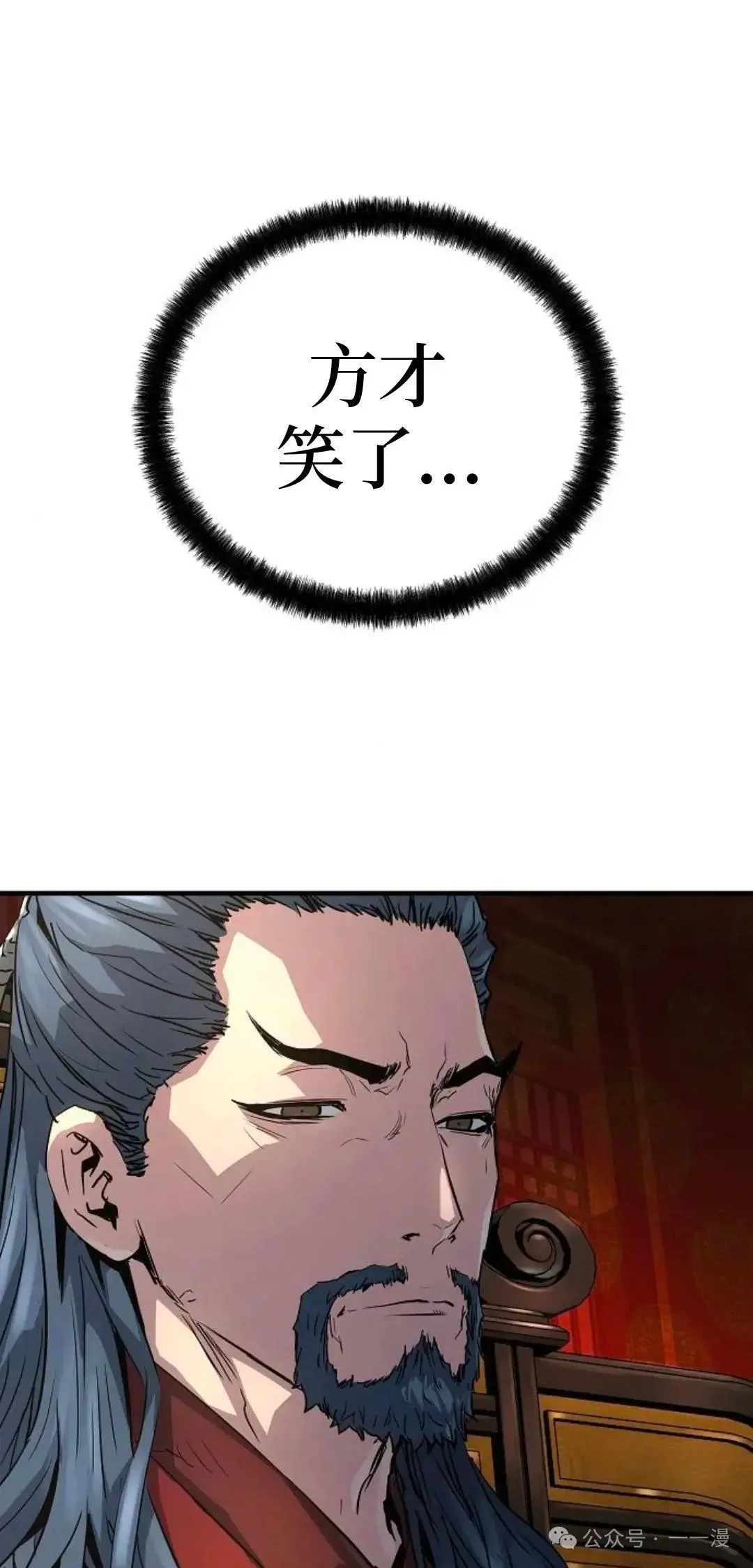 第10话20