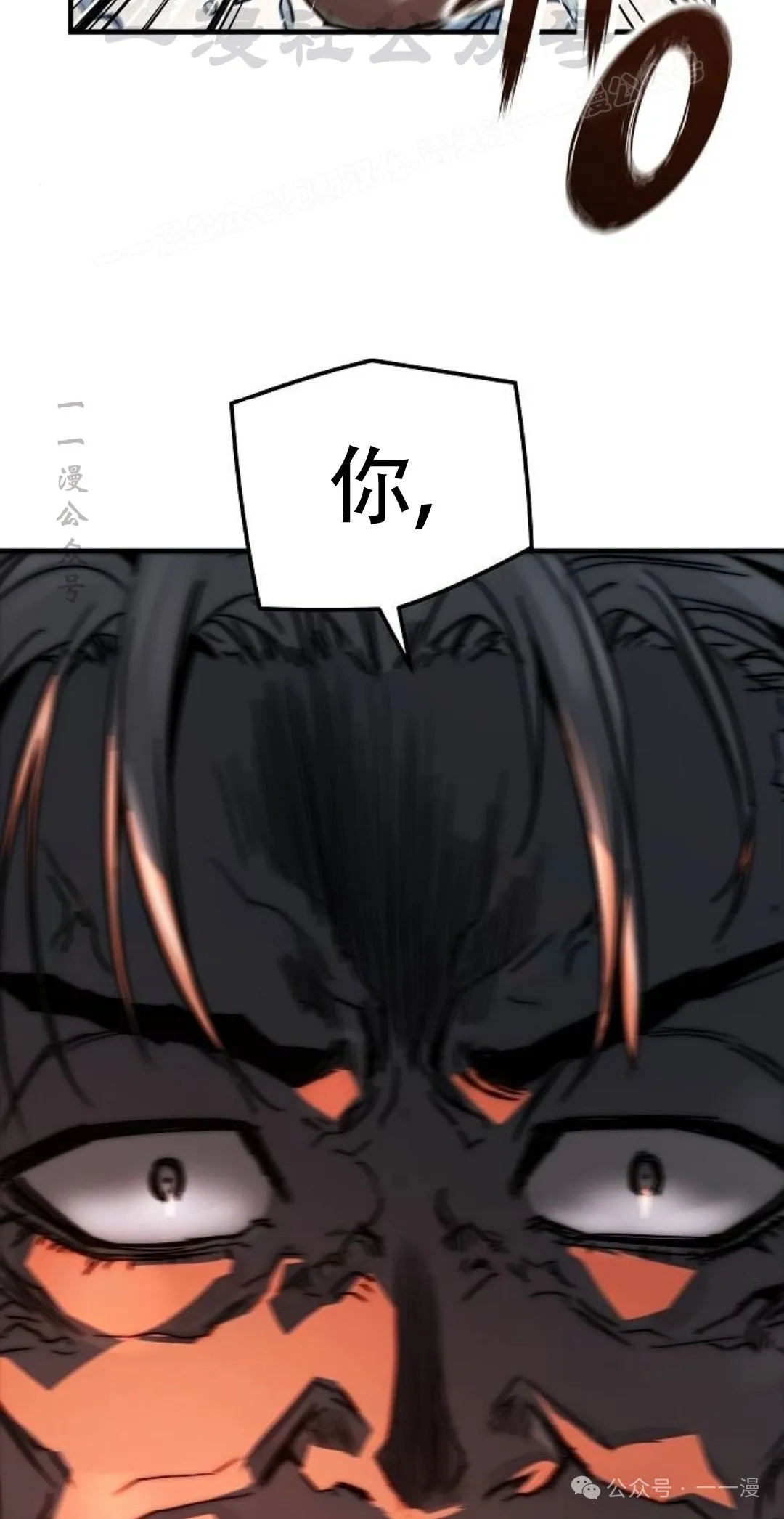 第15集42