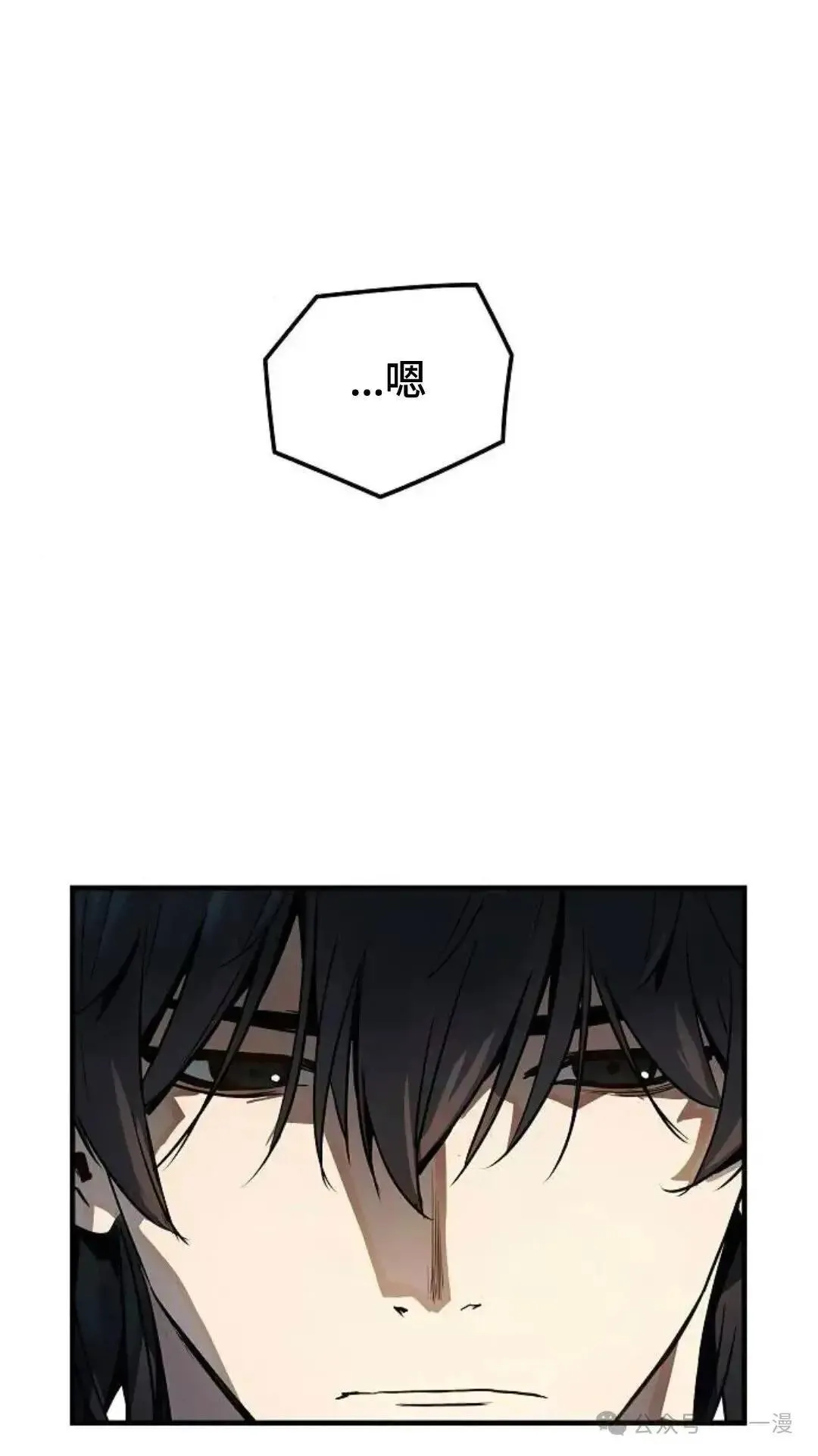 第4话13