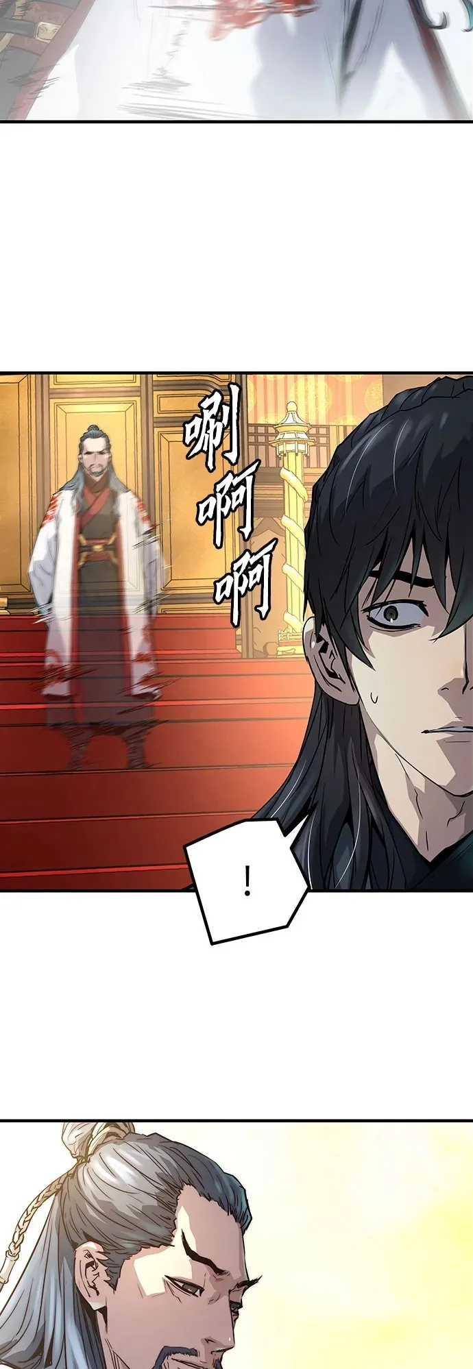 第19话62