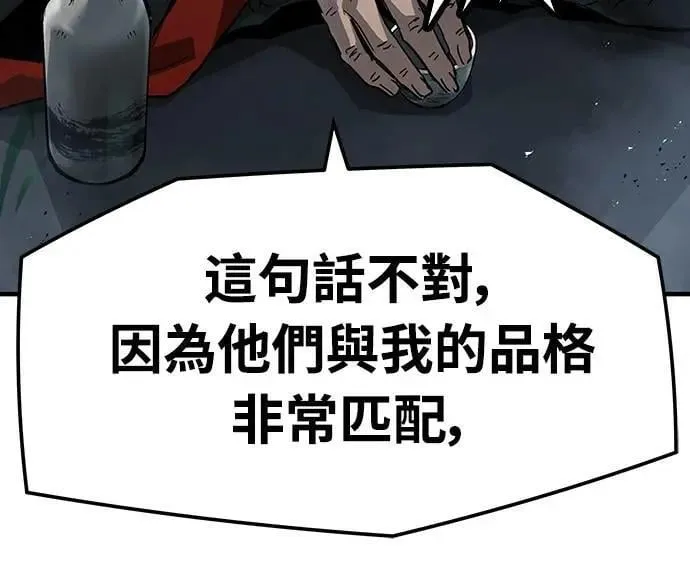 第27话18