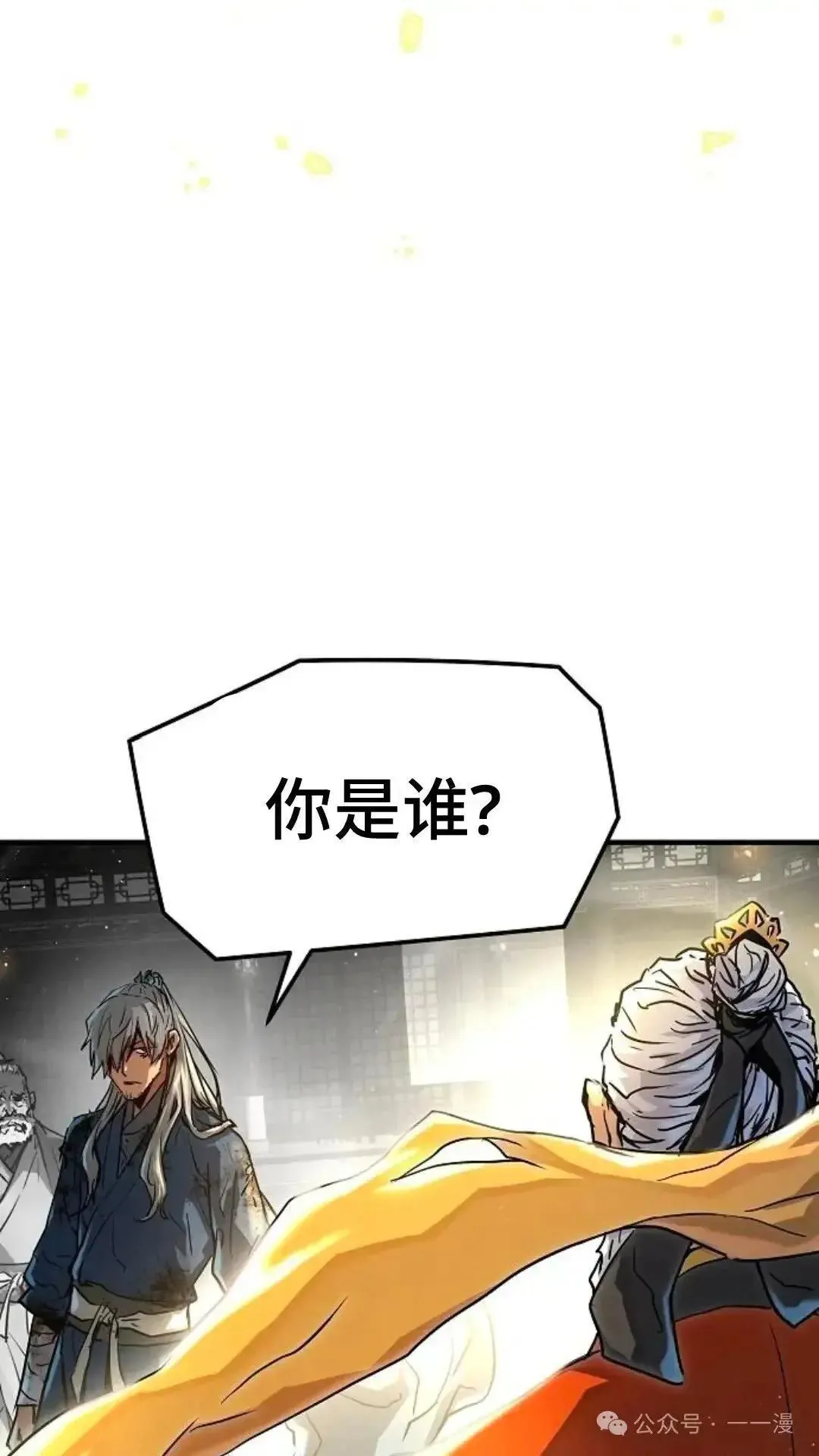第1话136