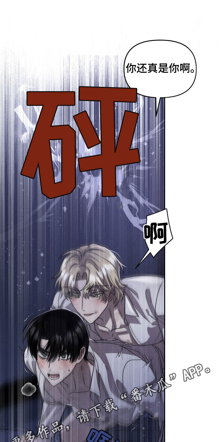 第26话0