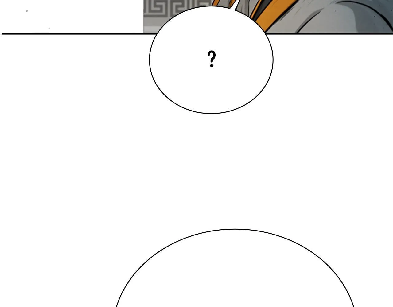 第10话 单刀直入94