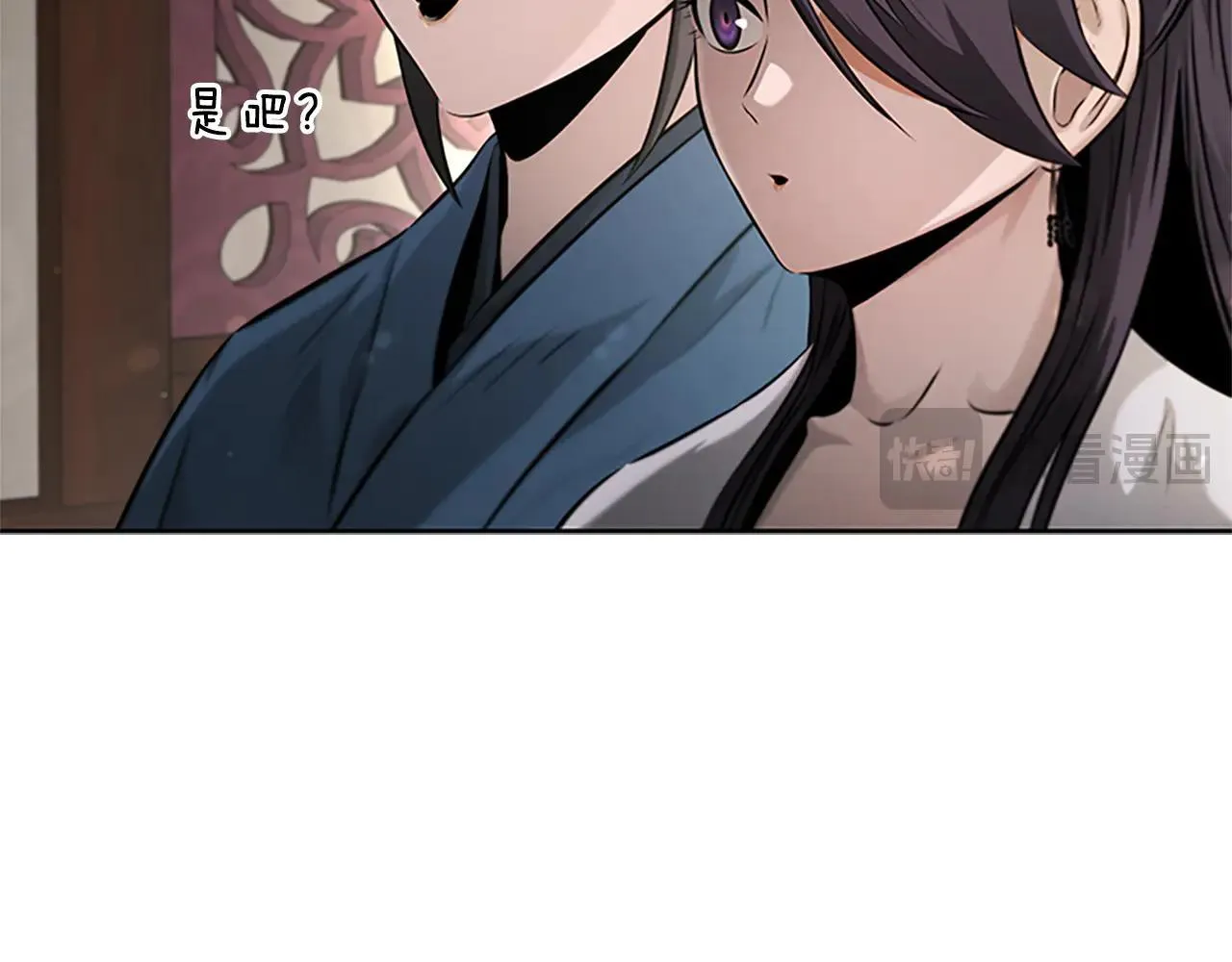第31话 拦路打劫42